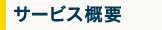 T[rXTv